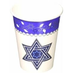 Joyous Hanukkah Cups Hot/Cold 9oz 8CT