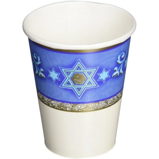 Judaic Traditions Cups Hot/Cold 9Oz 8Ct
